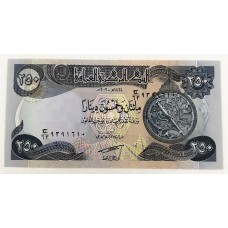 IRAQ 2003 . TWO HUNDRED AND FIFTY 250 DINARS BANKNOTE
